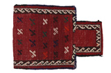 Qashqai - Saddle Bag Tappeto Persiano 48x35 - Immagine 1