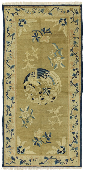 Khotan - China Tappeto Chinese 161x78