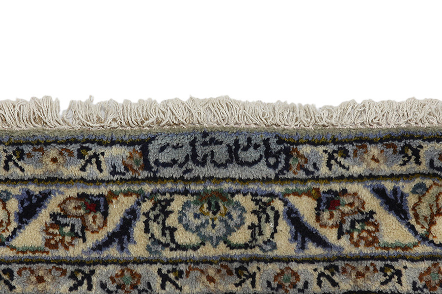 Kashan Tappeto Persiano 395x291 - Immagine 8