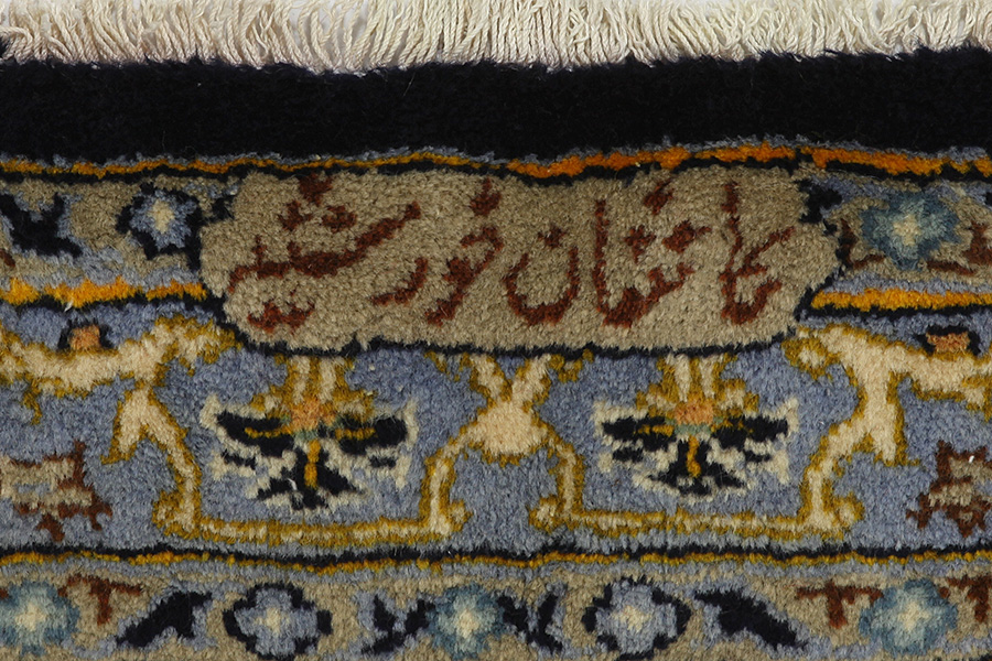 Tabriz Tappeto Persiano 410x293 - Immagine 8