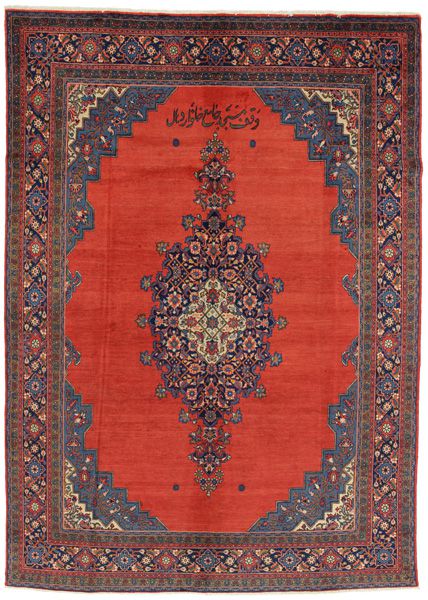 Tabriz Tappeto Persiano 420x297