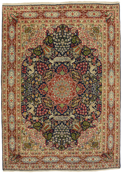 Isfahan Tappeto Persiano 329x239
