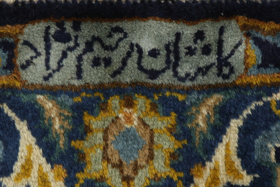 Kashan Tappeto Persiano 381x280 - Immagine 6