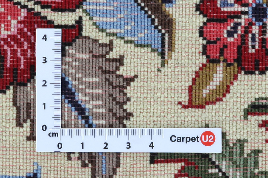 Qum Tappeto Persiano 212x143 - Immagine 4
