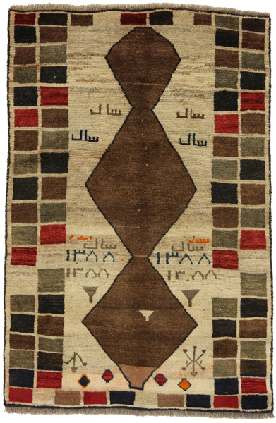 Gabbeh - Qashqai Tappeto Persiano 170x114