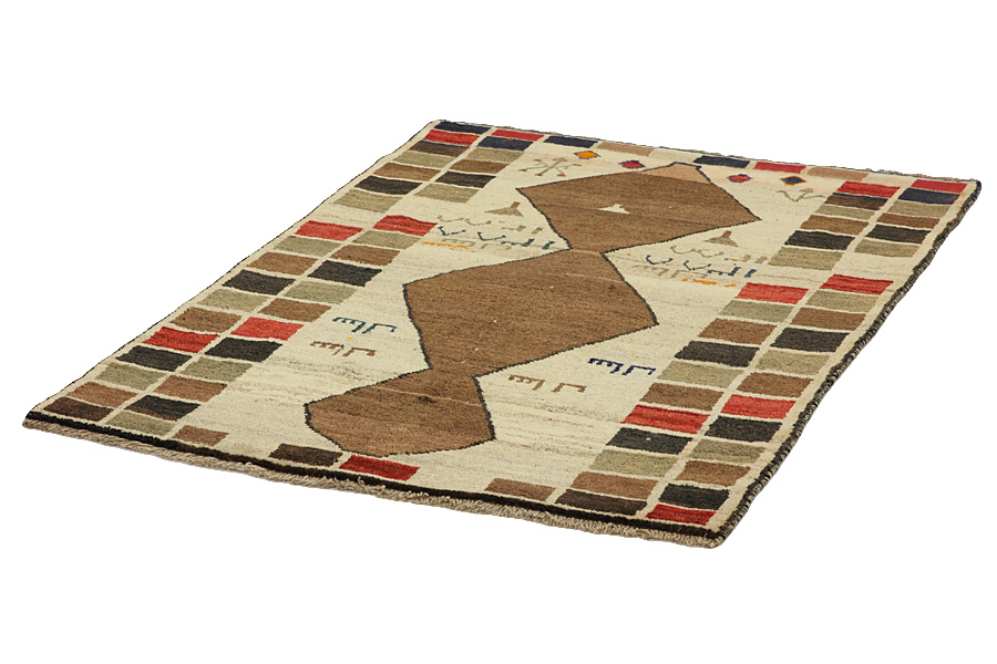 Gabbeh - Qashqai Tappeto Persiano 170x114 - Immagine 2