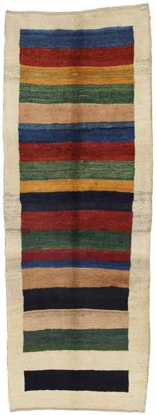Gabbeh Tappeto Persiano 230x80