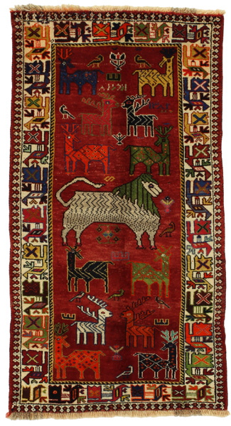Gabbeh - Qashqai Tappeto Persiano 184x100
