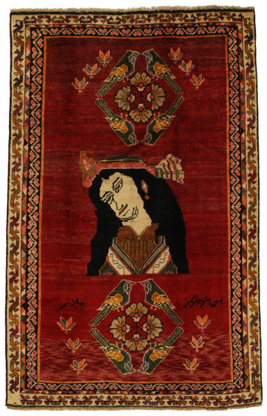 Gabbeh - Qashqai Tappeto Persiano 220x140
