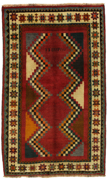Gabbeh - Qashqai Tappeto Persiano 193x117