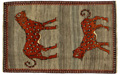 Gabbeh - Qashqai