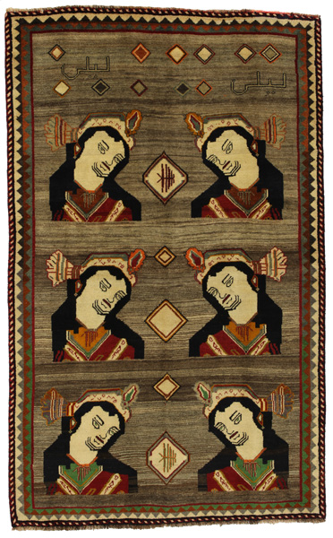 Gabbeh - Qashqai Tappeto Persiano 249x154
