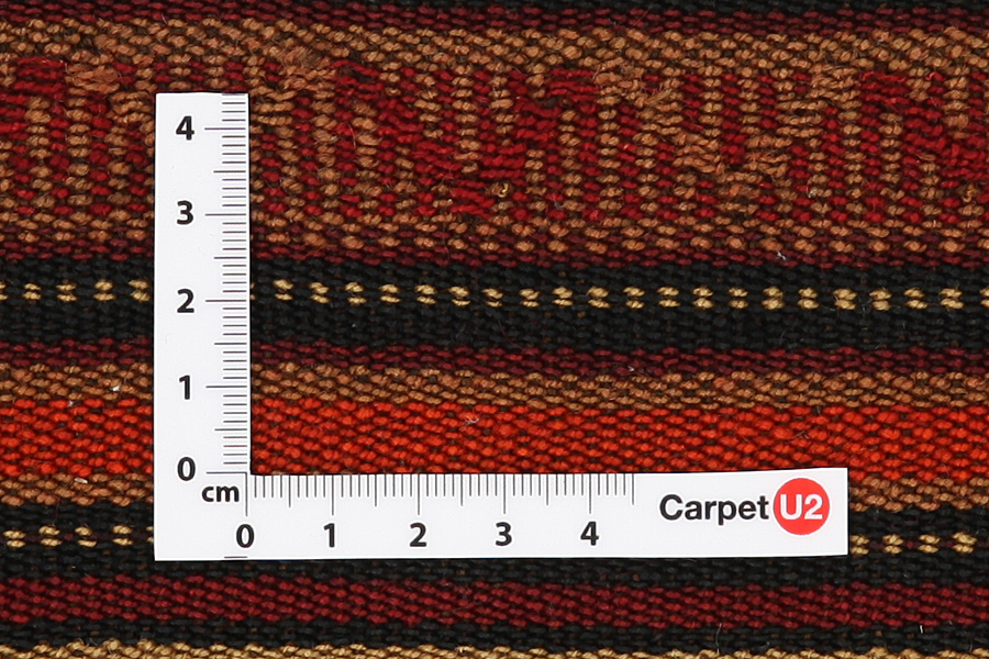 Kilim Jajim - Bijar 175x172 - Immagine 4
