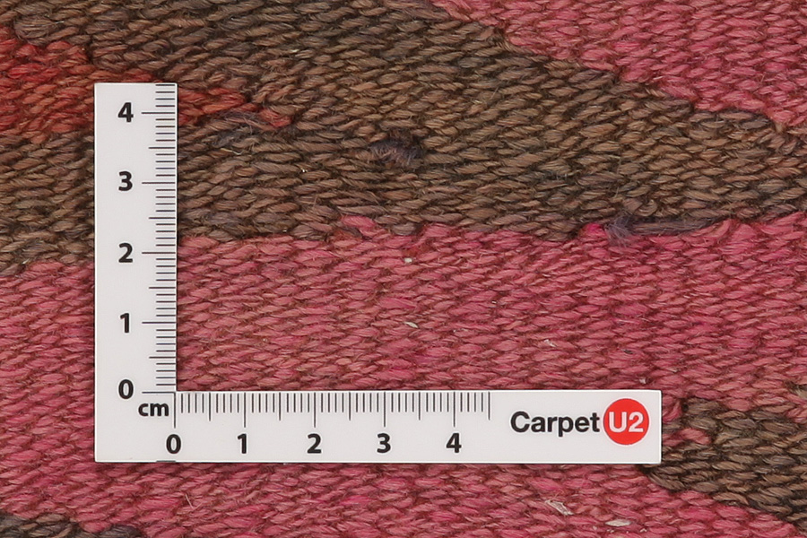 Qashqai - Kilim 122x125 - Immagine 2