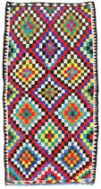 Kilim - Qashqai