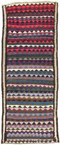 Kilim - Qashqai
