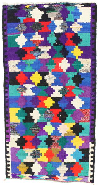 Kilim - Qashqai 270x137