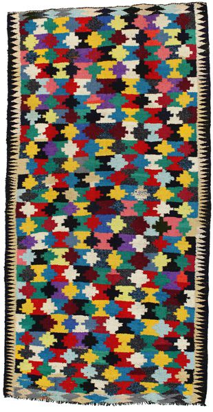 Kilim - Qashqai