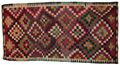 Kilim - Qashqai