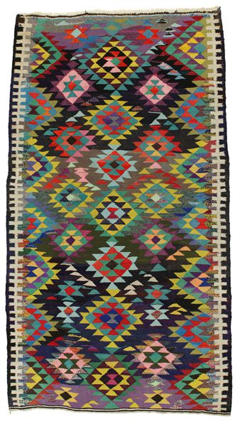 Kilim - Qashqai 280x150