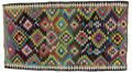 Kilim - Qashqai