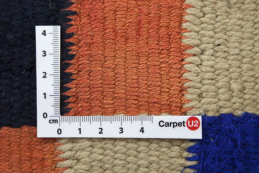 Kilim - Qashqai 323x130 - Immagine 2