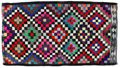 Kilim - Qashqai