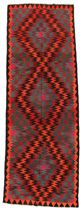 Kilim - Kurdi
