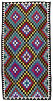 Kilim - Qashqai