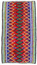 Kilim - Qashqai