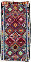 Kilim - Qashqai