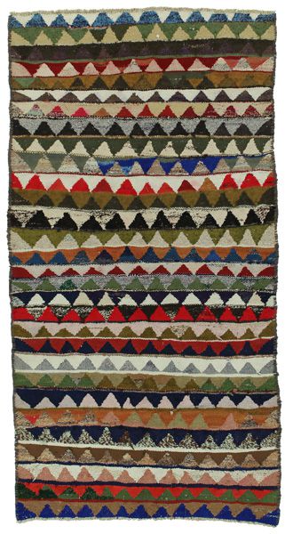 Kilim - Qashqai 255x132