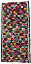 Kilim - Qashqai