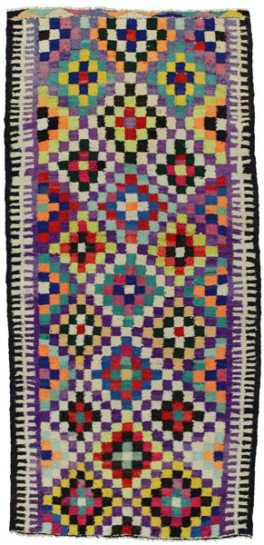 Kilim - Qashqai 310x145