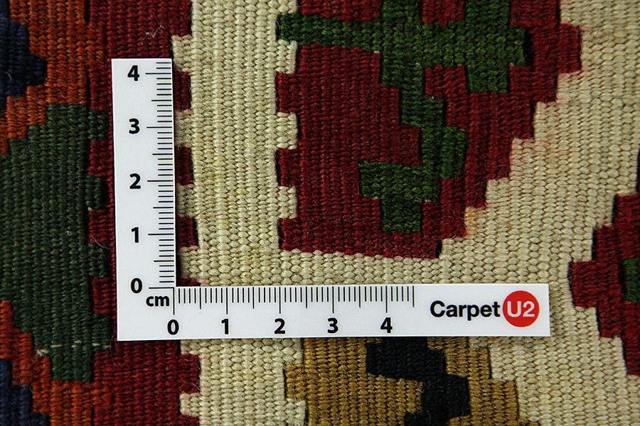 Kilim Senneh - Kurdi 526x108 - Immagine 2