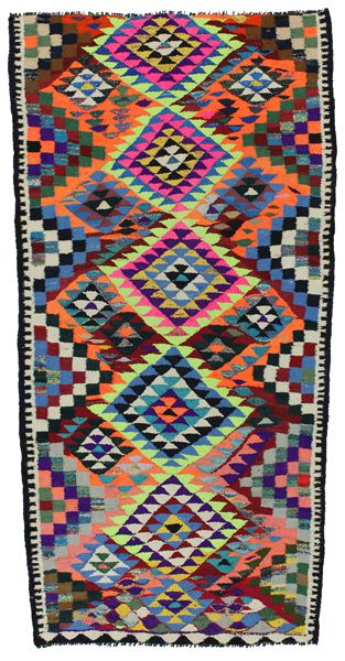Kilim - Qashqai
