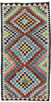 Kilim - Qashqai