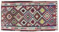 Kilim - Qashqai