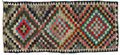 Kilim - Qashqai