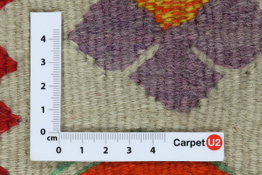Kilim 277x165 - Immagine 3