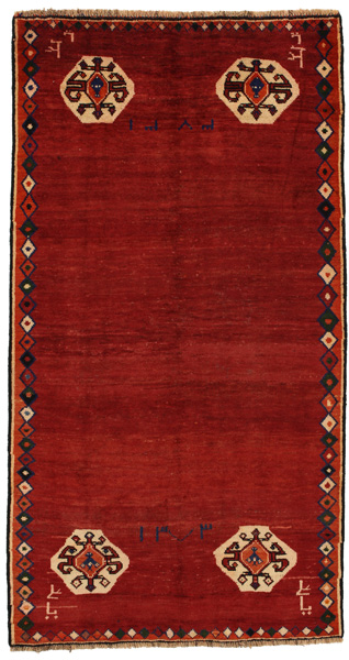 Bakhtiari - Qashqai Tappeto Persiano 254x136