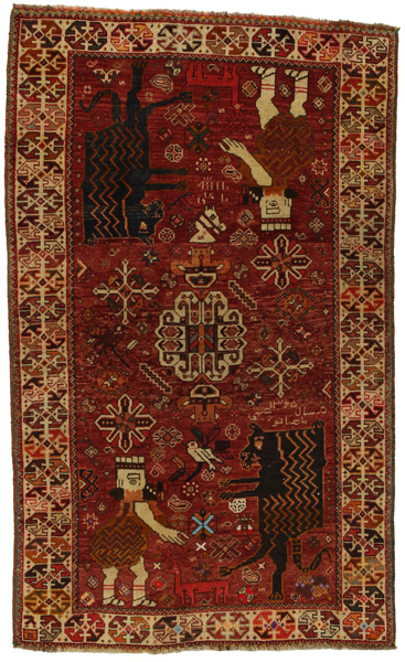 Lori - Qashqai Tappeto Persiano 198x122