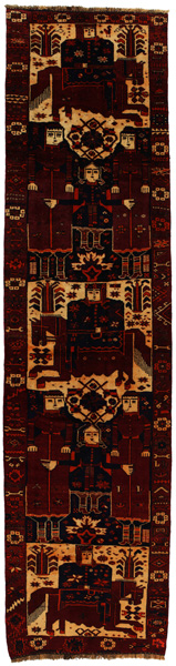 Bakhtiari - Qashqai Tappeto Persiano 534x132