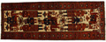 Bakhtiari - Qashqai