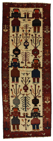 Bakhtiari - Qashqai Tappeto Persiano 389x139