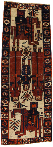 Bakhtiari - Qashqai Tappeto Persiano 393x135
