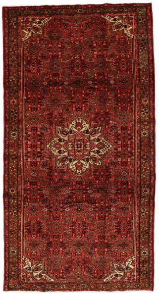 Borchalou - Hamadan Tappeto Persiano 335x175
