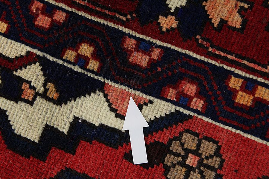 Bakhtiari Tappeto Persiano 309x204 - Immagine 8