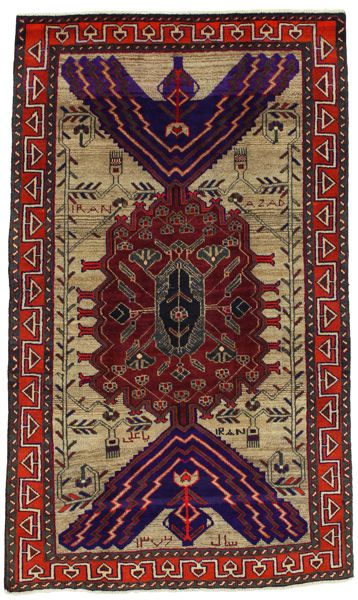 Lori - Gabbeh Tappeto Persiano 228x134