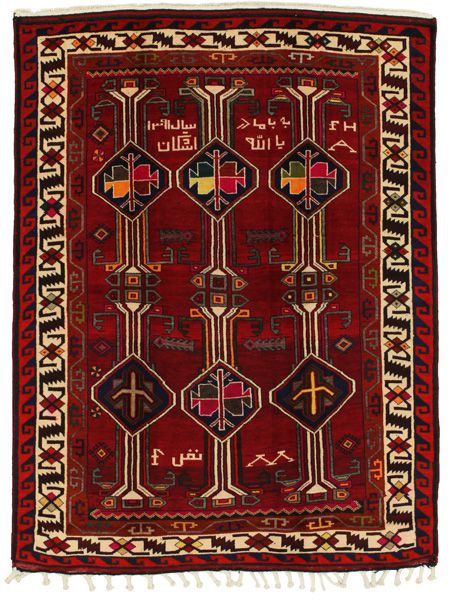 Afshar - Sirjan Tappeto Persiano 230x177